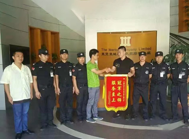 客户见证