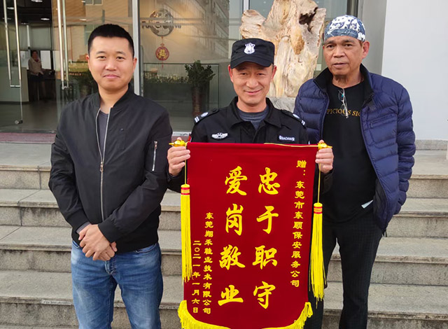 客户见证