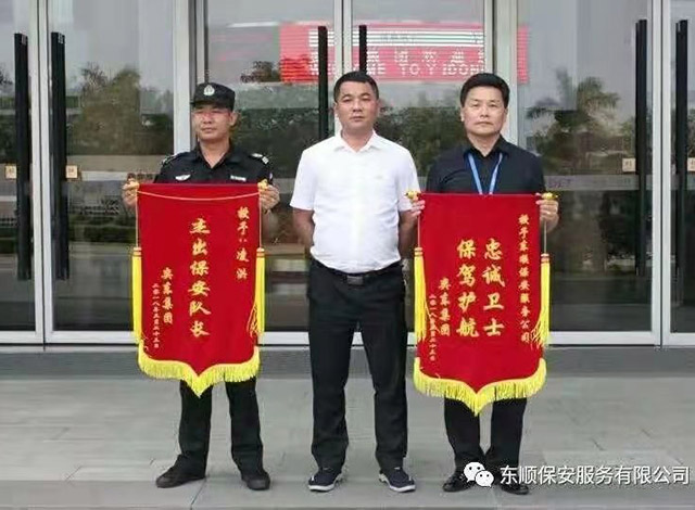 客户见证