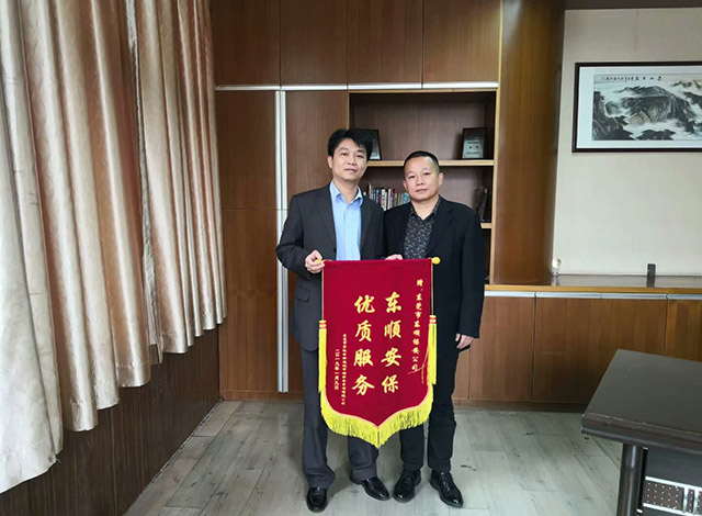 客户见证